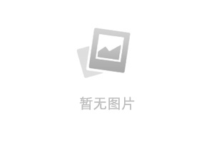 迪拜