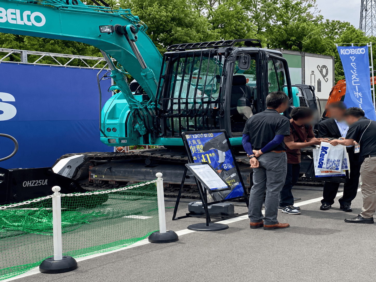日本环保展 N-EXPO  (New Environment Exposition)