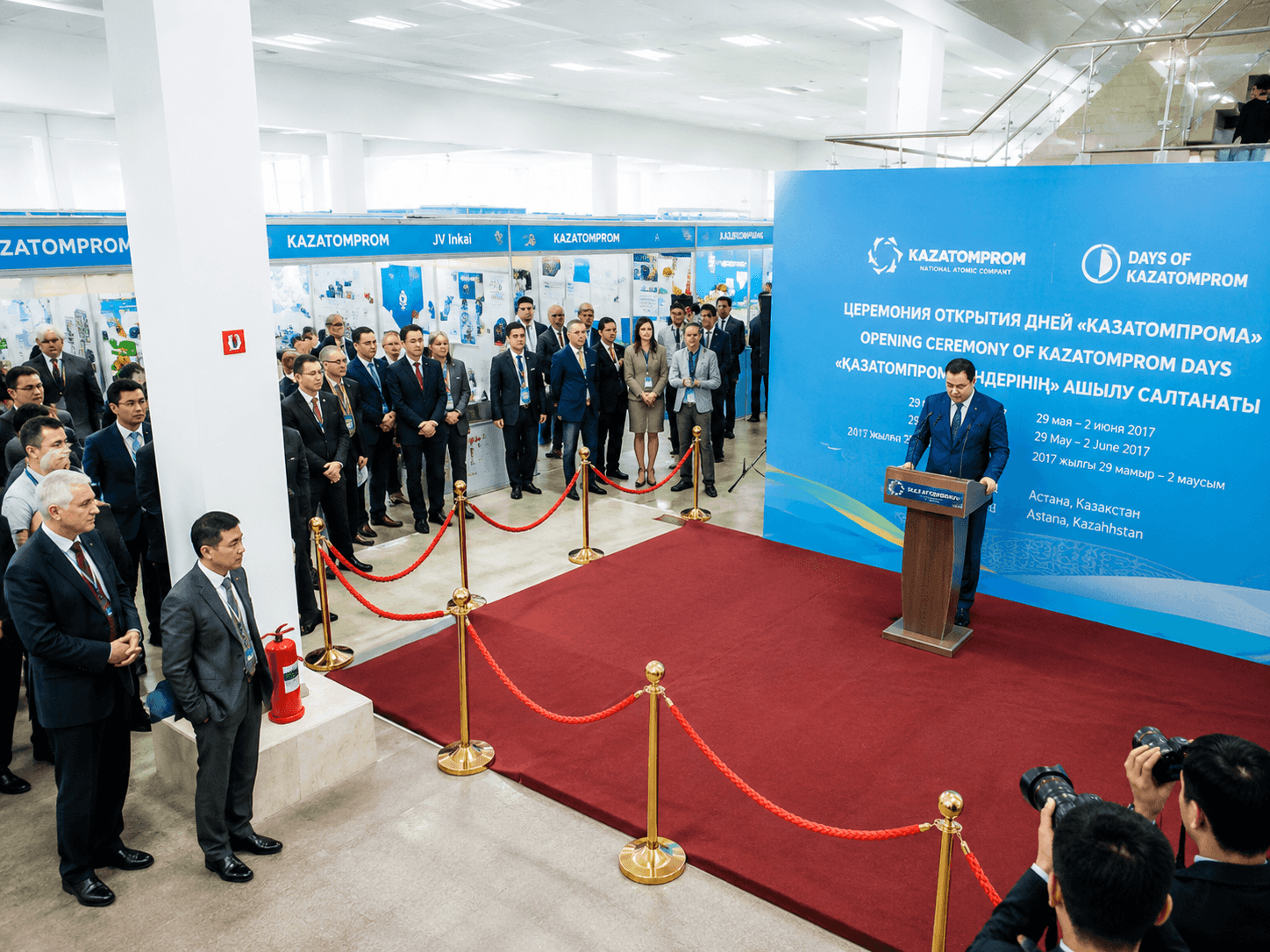中亚石油天然气装备展览会