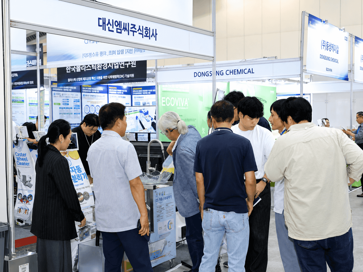 韩国绿色能源技术展
