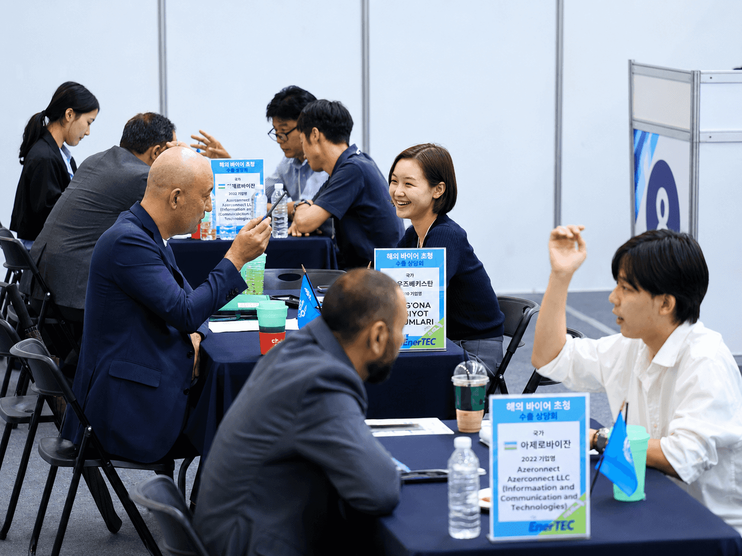 韩国绿色能源技术展