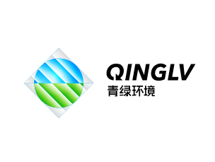 青绿环境
