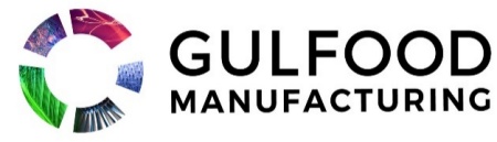 中东迪拜食品配料及食品加工展览会 Gulfood Manufacturing