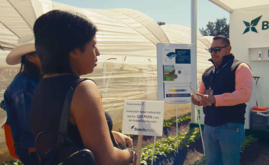 墨西哥国际农业展 Expo AgroAlimentaria Guanajuato