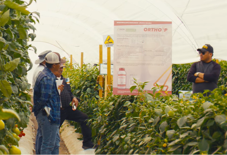 墨西哥国际农业展 Expo AgroAlimentaria Guanajuato