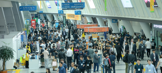 韩国釜山国际机械展 BUTECH