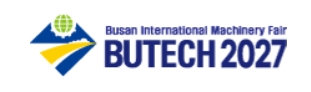 韩国釜山国际机械展 BUTECH