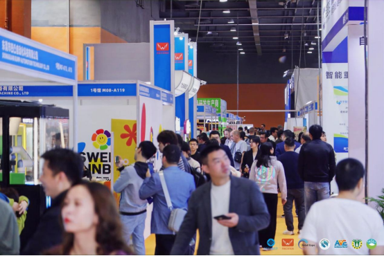 2027亚洲咖啡店供应链展