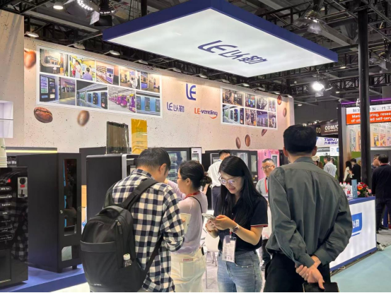 2027亚洲咖啡店供应链展