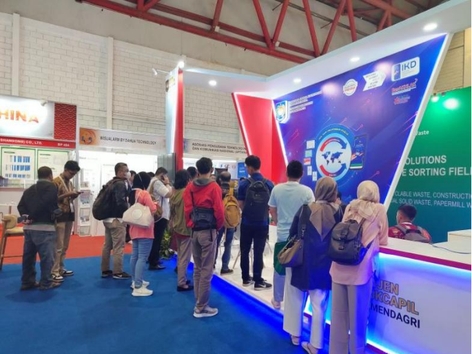 印度尼西亚固废, 水处理，能源电力展览会
