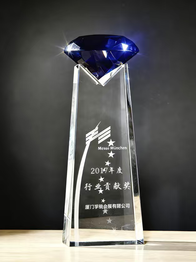 2017年度行业贡献奖