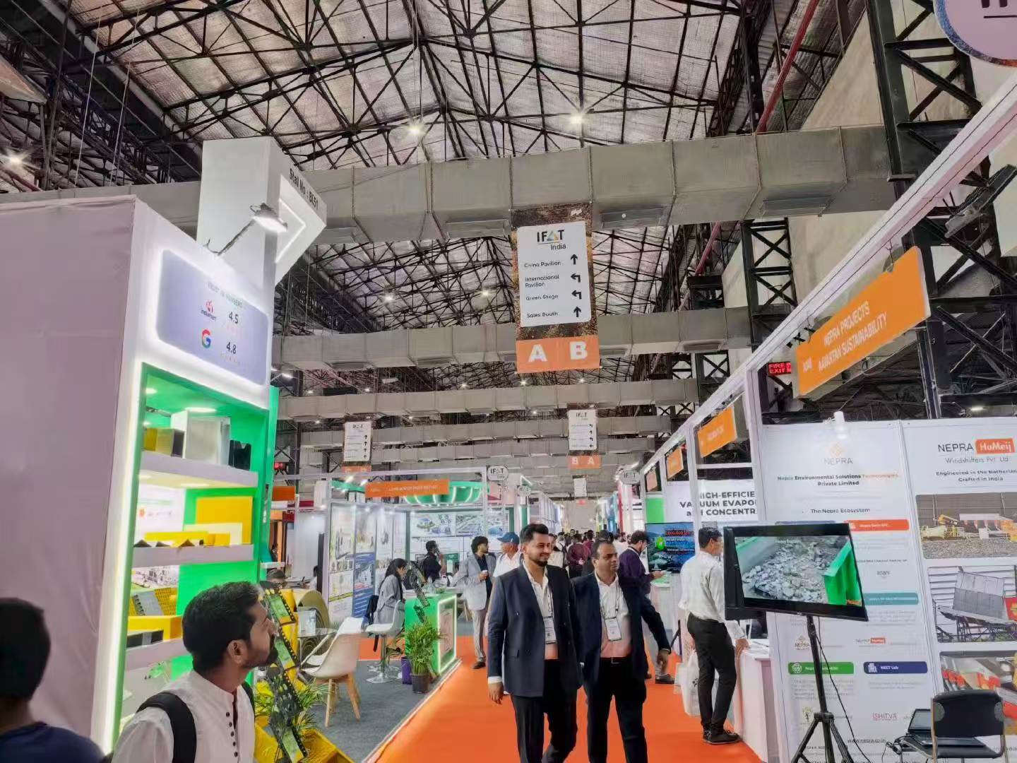 印度孟买国际环博会(IFAT India )