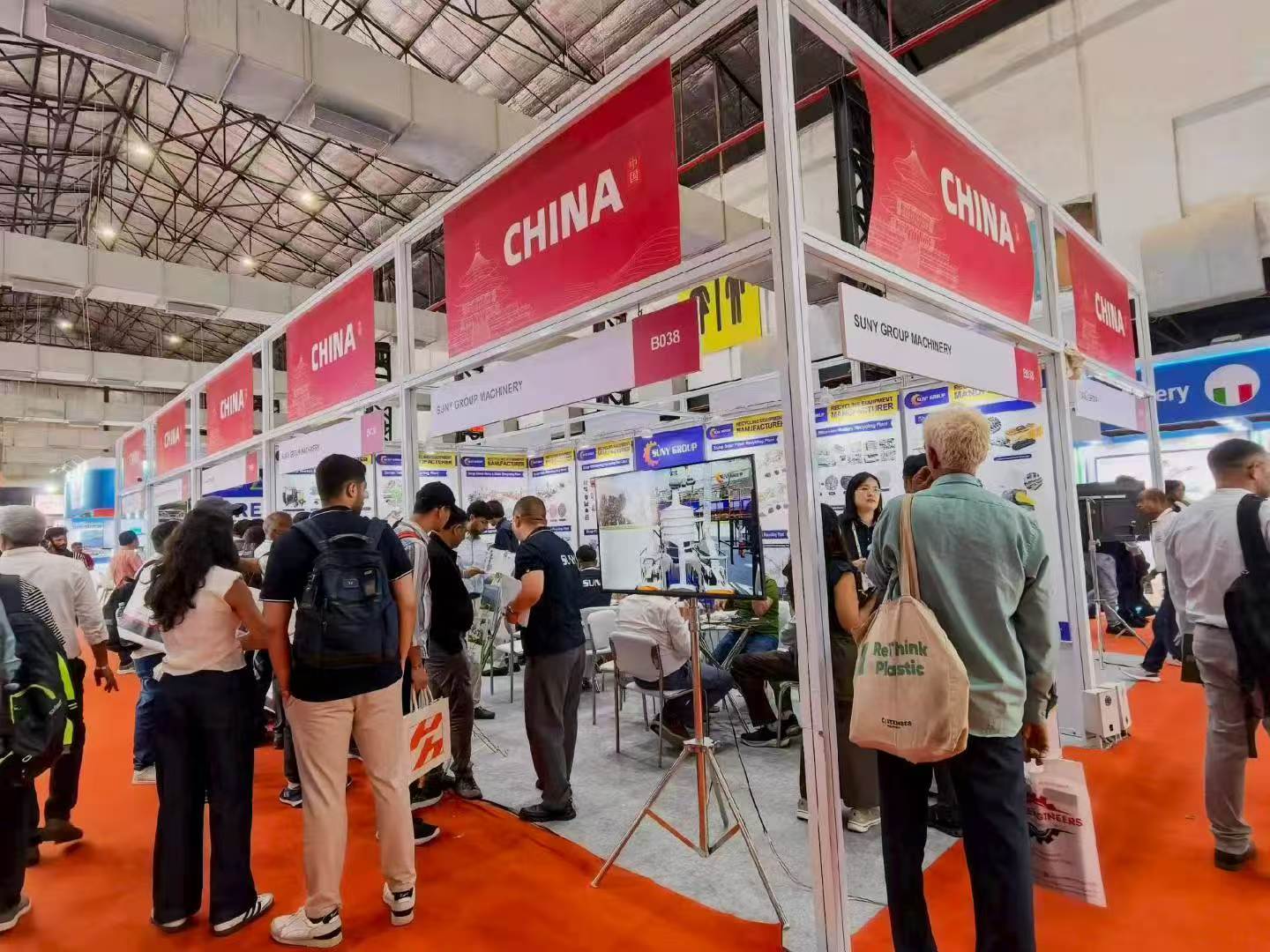印度孟买国际环博会(IFAT India )