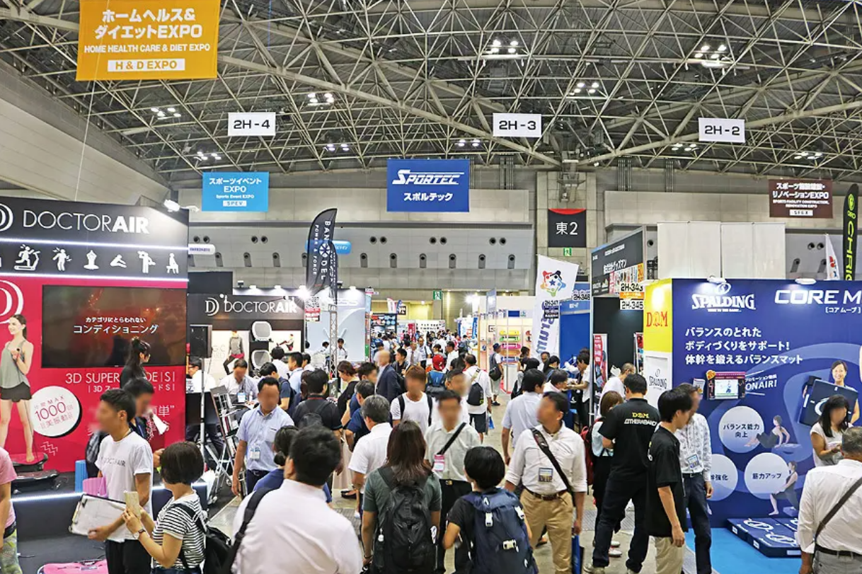 日本东京体育用品及健康产业展SPORTEC