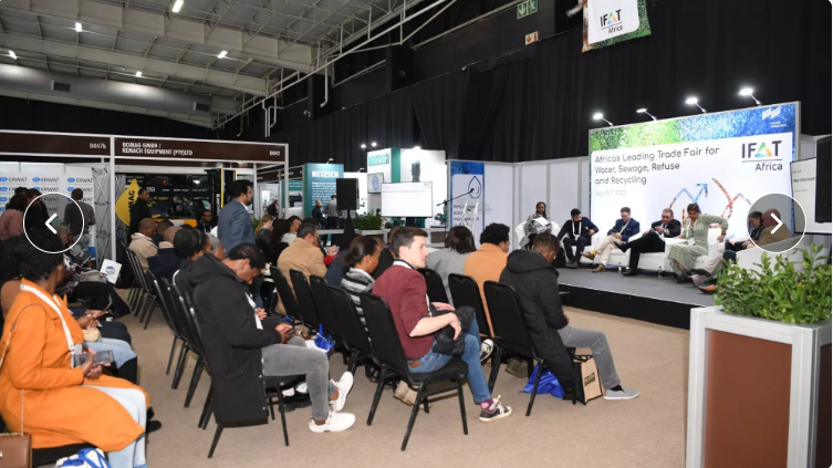 南非国际环博会 IFAT Africa
