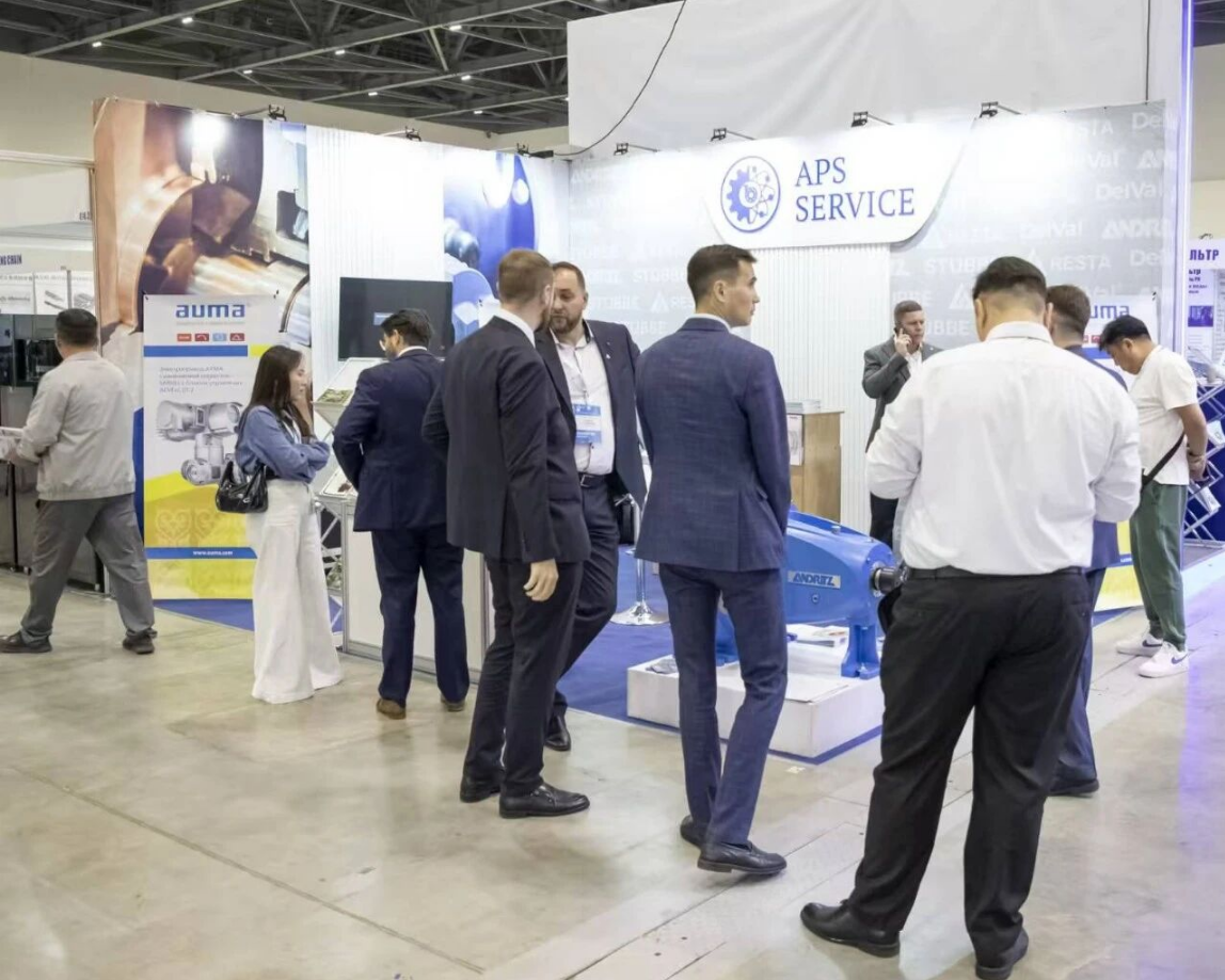 南非国际环博会 IFAT Africa