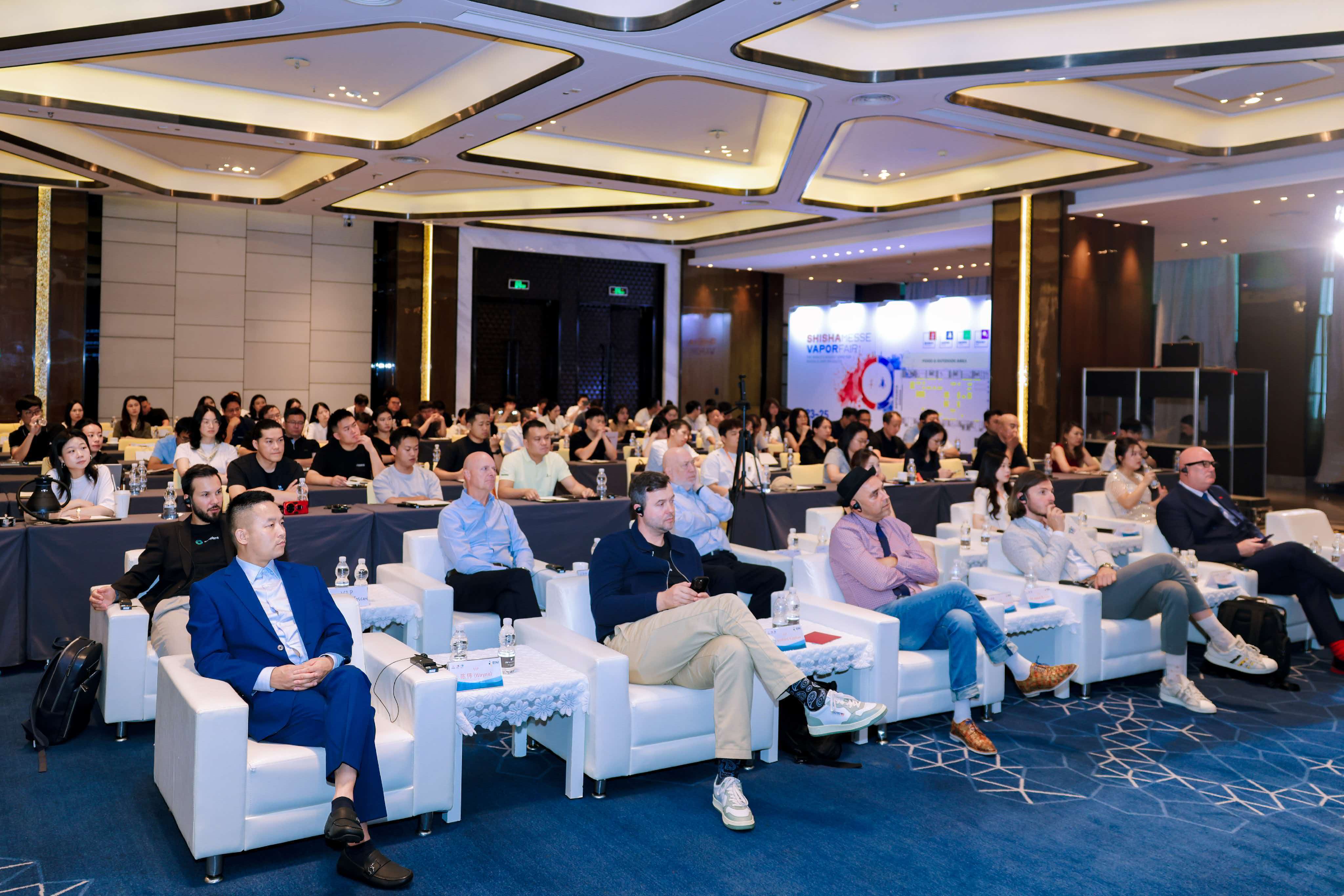 聚力出海·洞见合规|2026第二届EINI欧洲尼古丁产业洞察峰会于深圳圆满落幕
