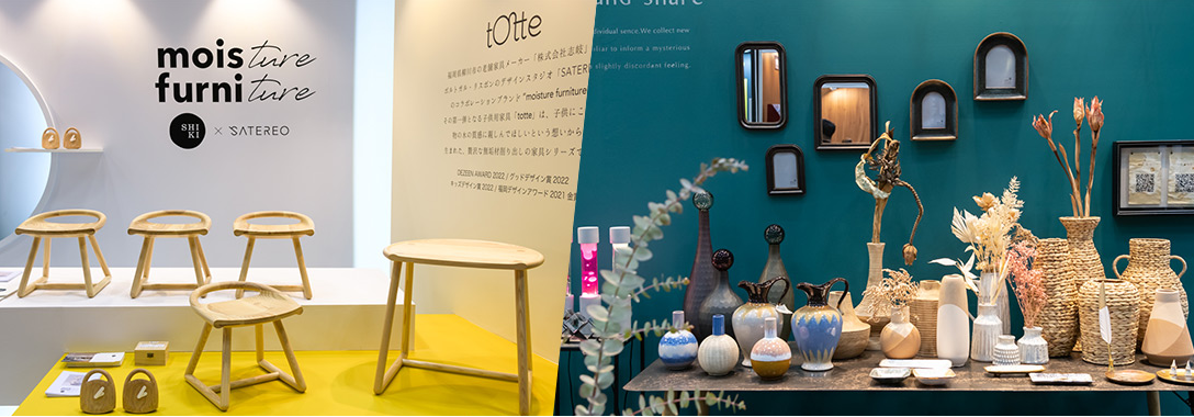 日本东京消费品及礼品展览会Gift Show