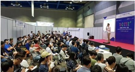 韩国进口博览会