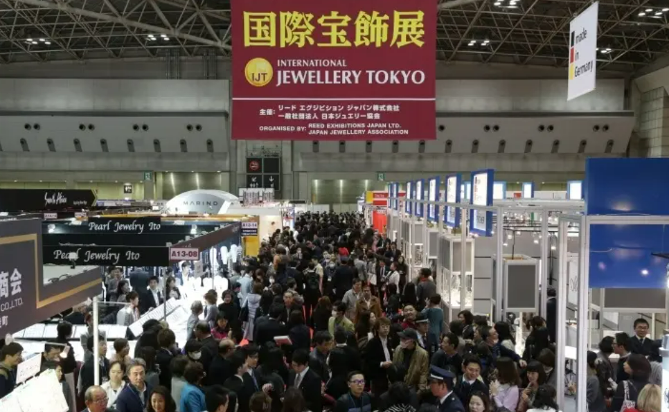 日本东京国际珠宝展 IJT
