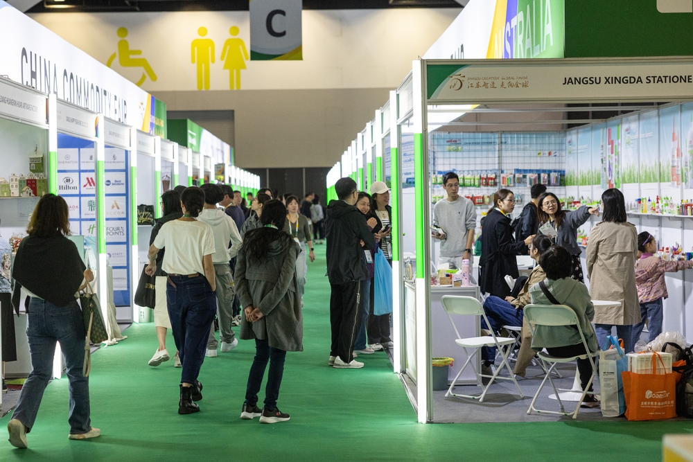 中国消费品（澳大利亚）品牌展 China Commodity Fair Australia