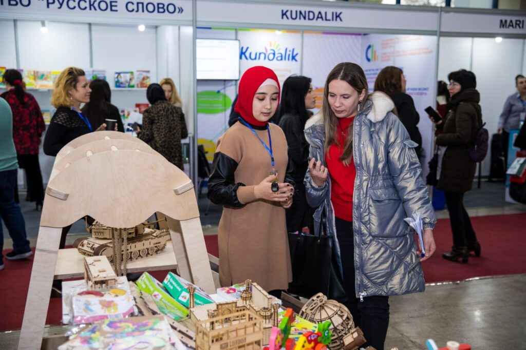 乌兹别克斯坦中亚国际玩具、婴童及文具用品展览会 Kids World Central Asia