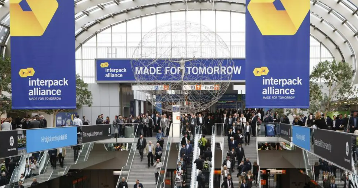 德国杜塞尔多夫国际包装展览会 interpack