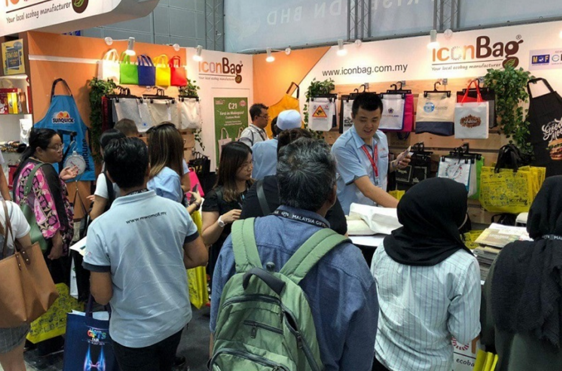 马来西亚吉隆坡包装印刷展