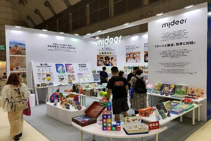 日本国际礼品杂货及日用百货展览会LIFESTYLE WEEK