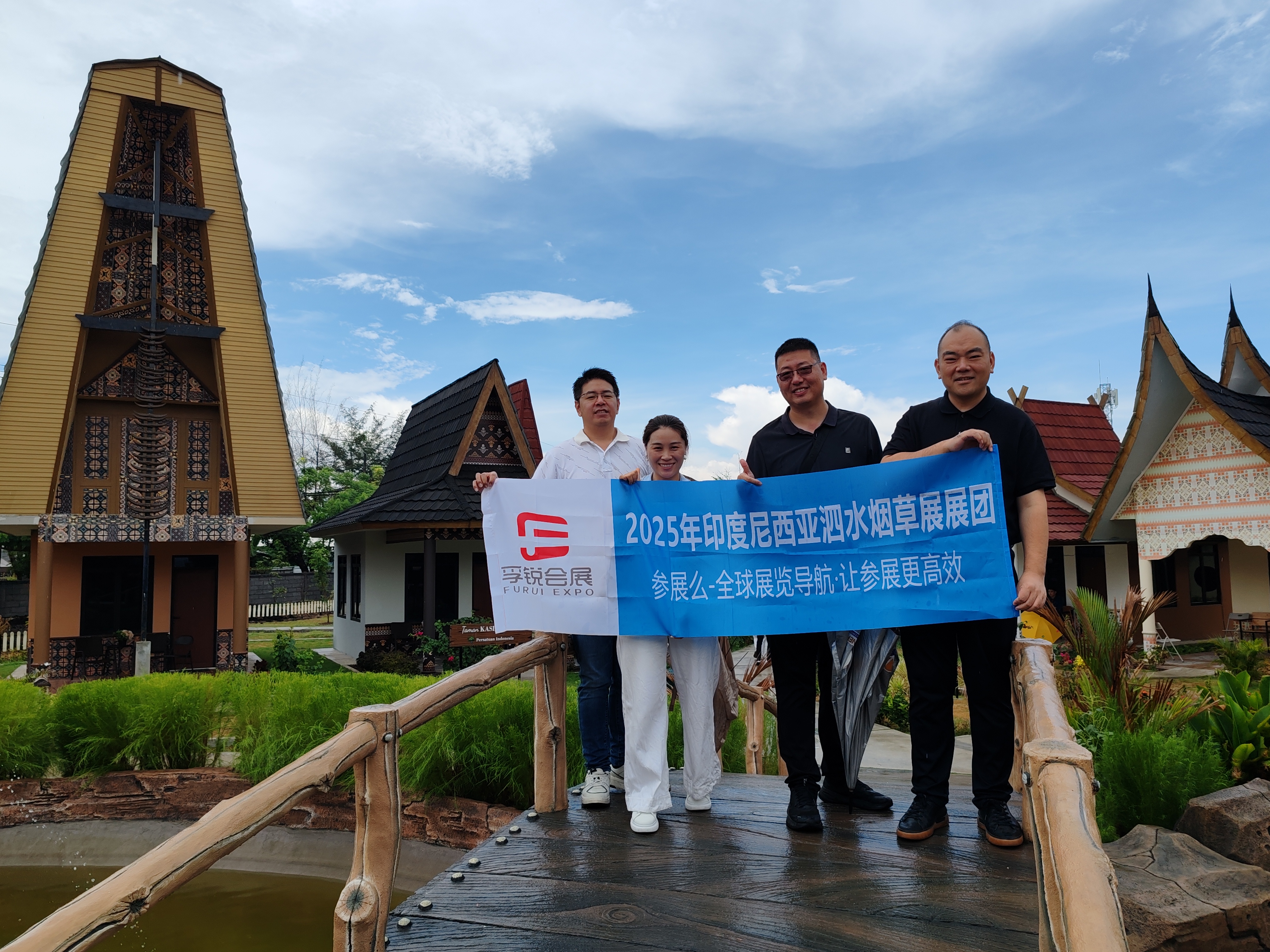 印尼亚洲烟草展印尼泗水烟草展World Tobacco Asia(WT Asia)