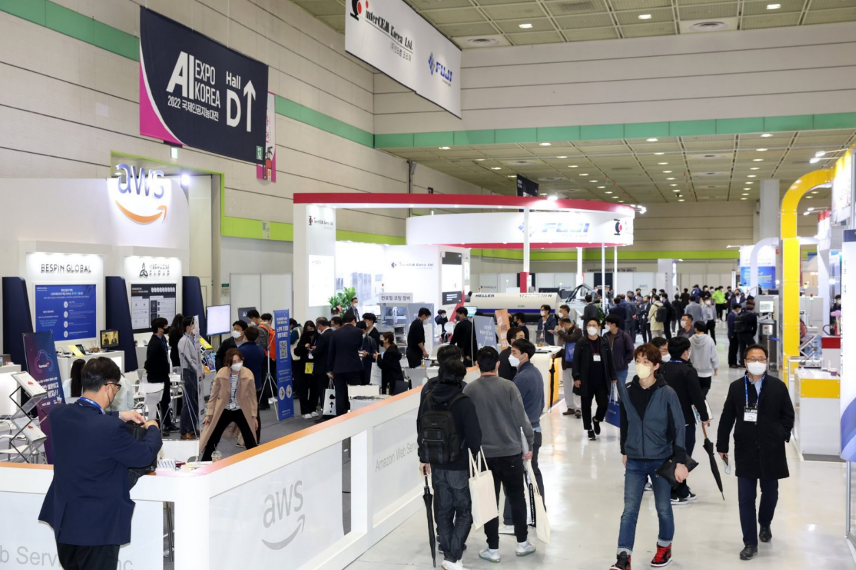 韩国首尔国际电子展