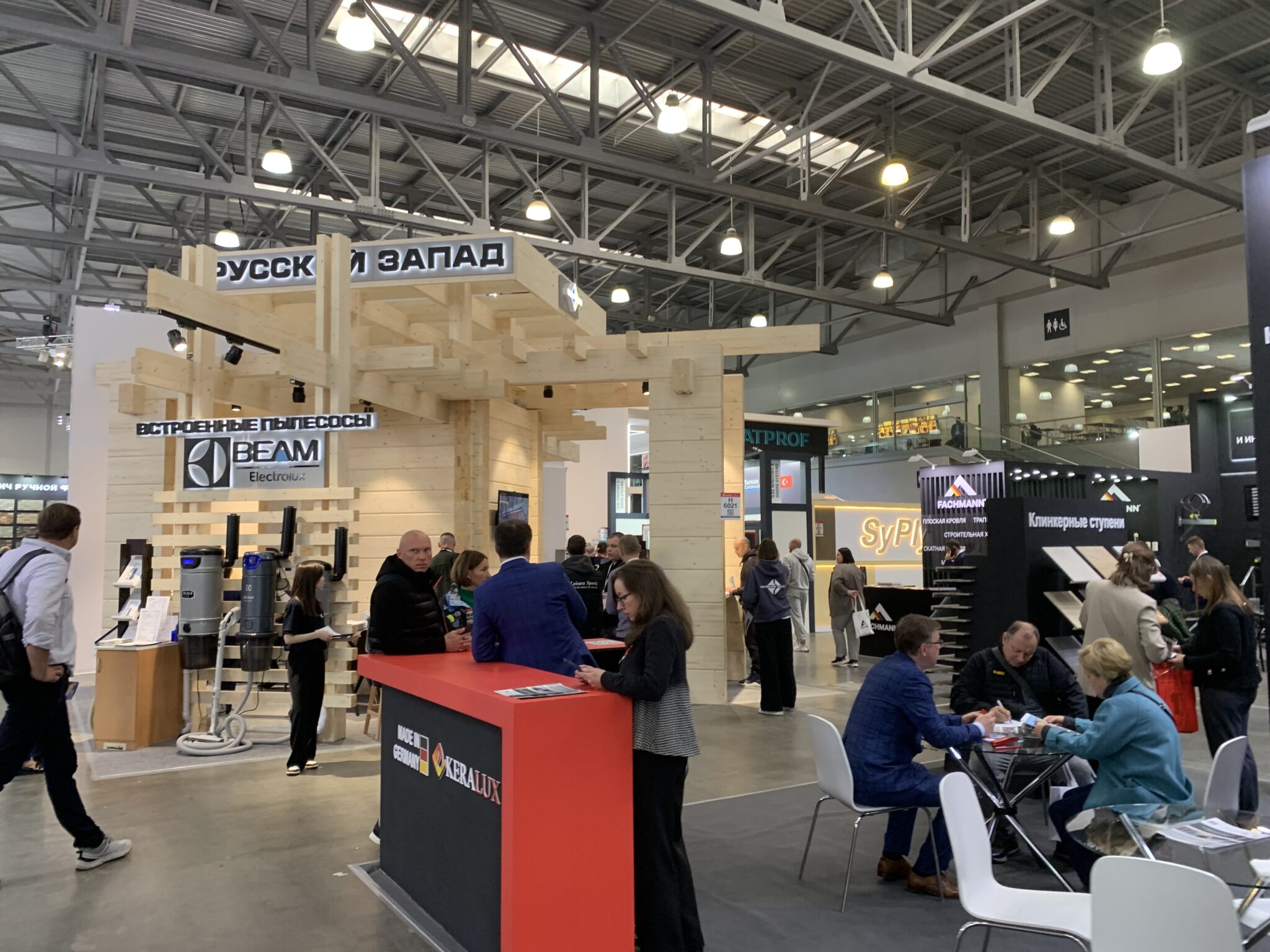 俄罗斯国际家居全品类消费品博览会 MosHome