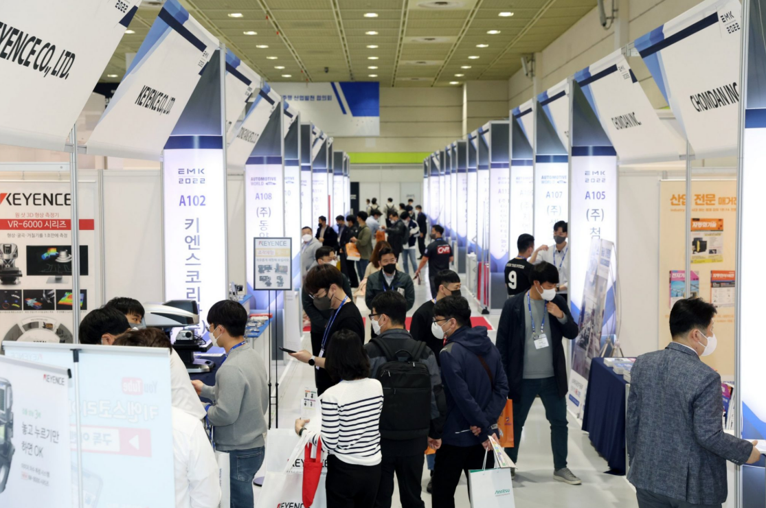 韩国首尔国际电子展