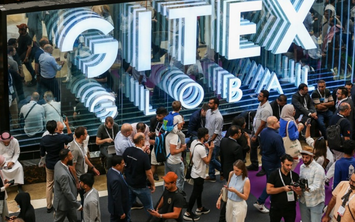 阿联酋迪拜海湾信息技术展 GITEX Global