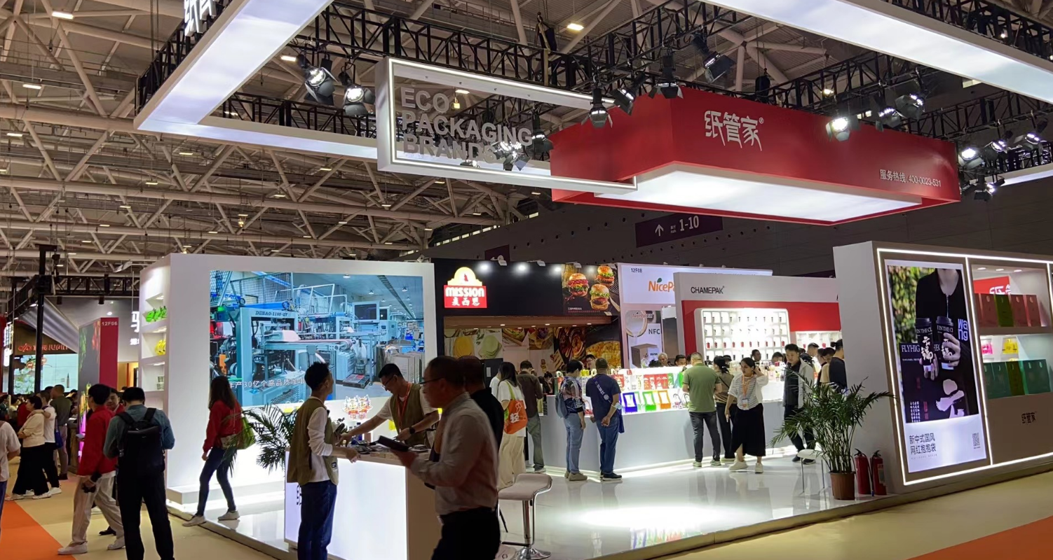 法国里昂国际酒店餐饮设备展 SIRHA