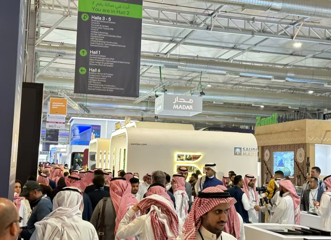 沙特吉达石材建材展 Saudi Stone