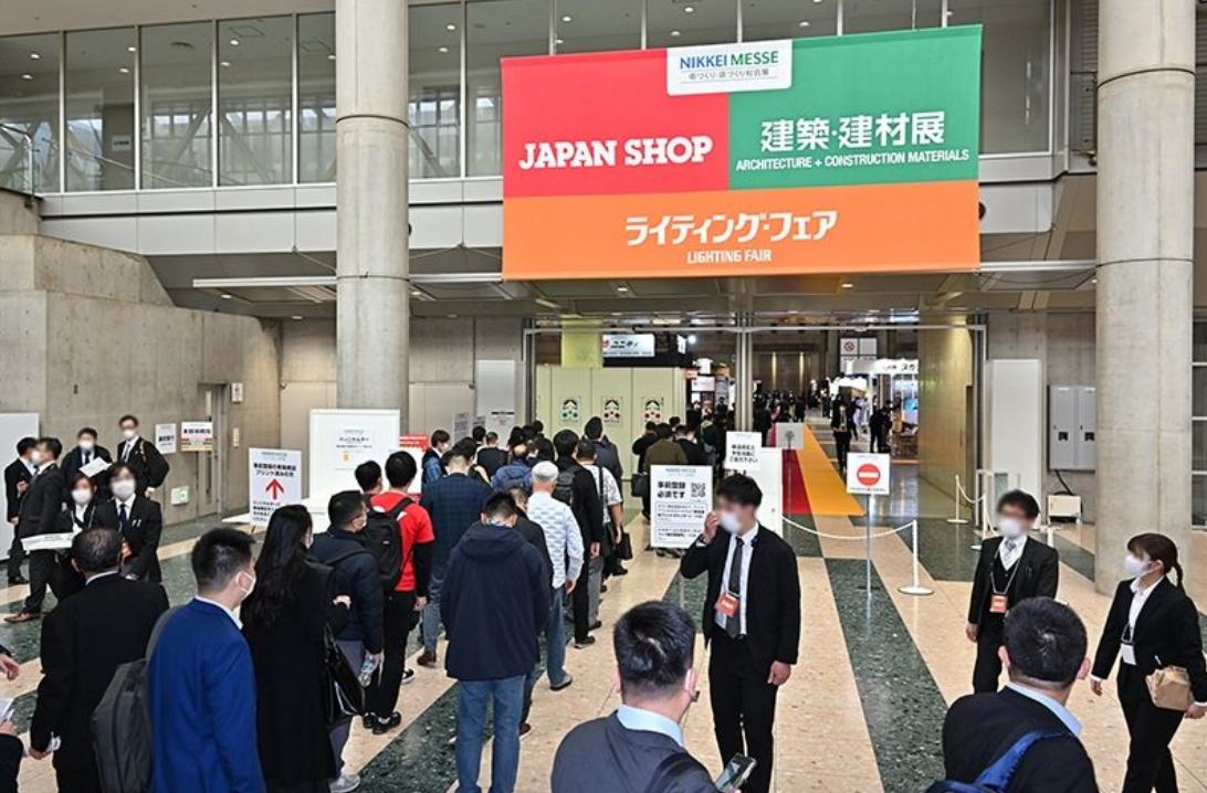 日本东京国际照明展 LED Japan