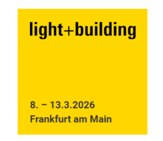 德国法兰克福国际灯光照明展 Light + Building